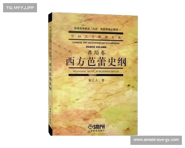 经典赛事回顾与分析：那些改变历史的时刻与传奇人物
