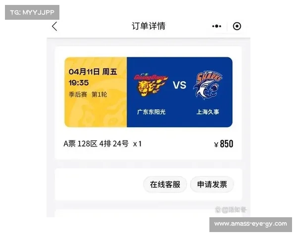 CBA比赛门票热销开启 球迷抢购进入白热化阶段 期待精彩赛事全程观战