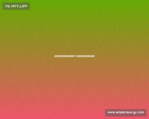 迪马济奥:卡利亚里锁定贝西克塔斯19岁天才前锋克勒奇索伊签约计划