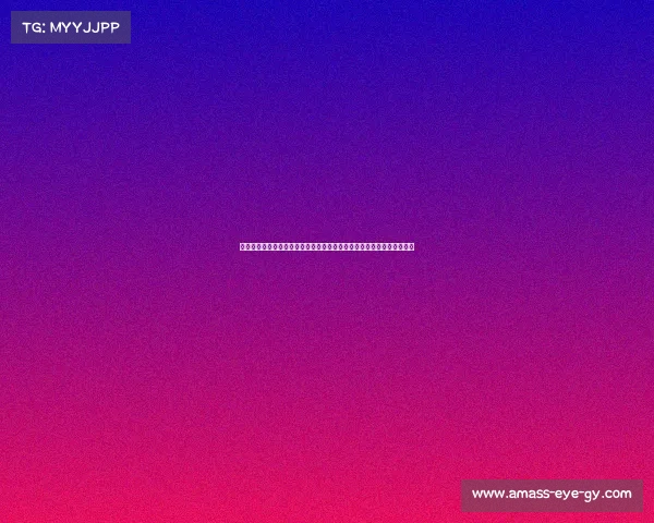 高尔夫文化的魅力探索与发展趋势分析:从运动到生活方式的全景式解读